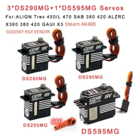 GDW DS290MG DS595MG Digital Coreless Swashplate Servo For Steam AK400 GOOSKY RS4 VENOM ALZRC X360 SAB 380/420 RC Helicopter