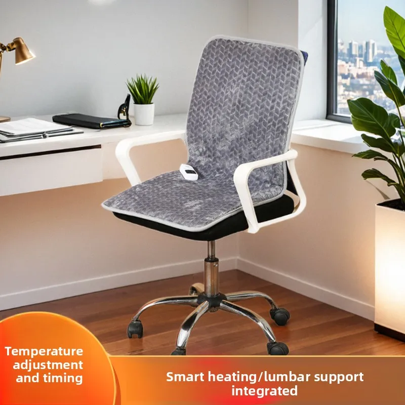 

Heated Seat Cushion Heated Seat Cushion Backrest Integrated Heated Blanket Cushion AC Electric 110V
