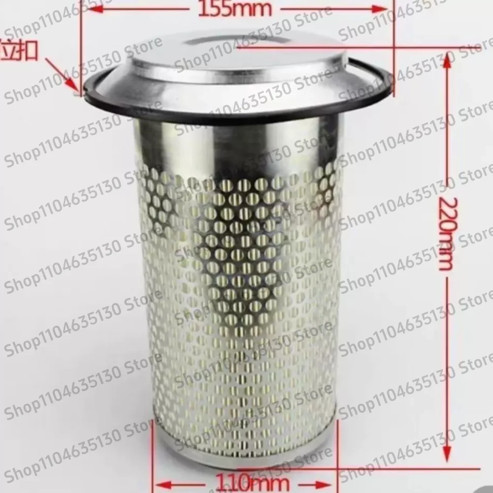 

Air Filter Element K1122 H24S1-00210 2026 Years