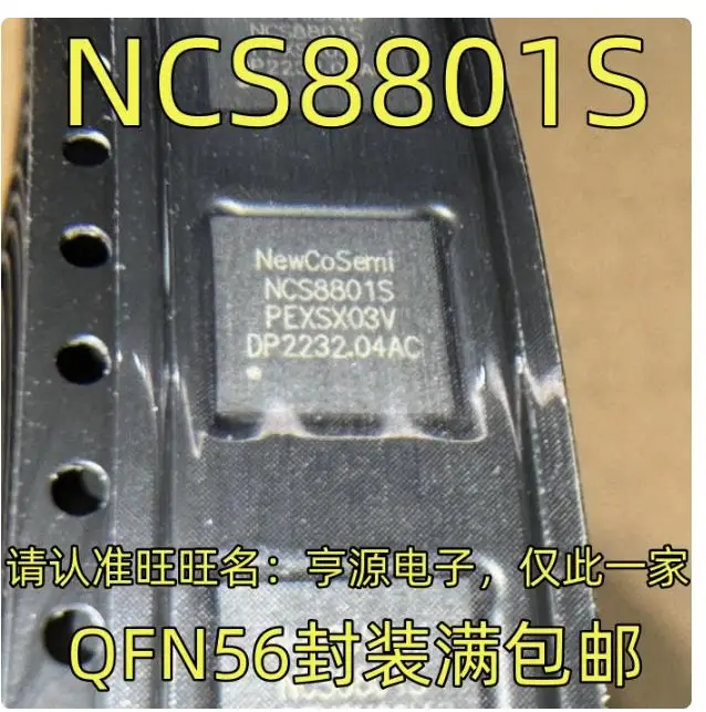 4PCS NCS8801S Brand new imported original genuine products, spot wholesale price