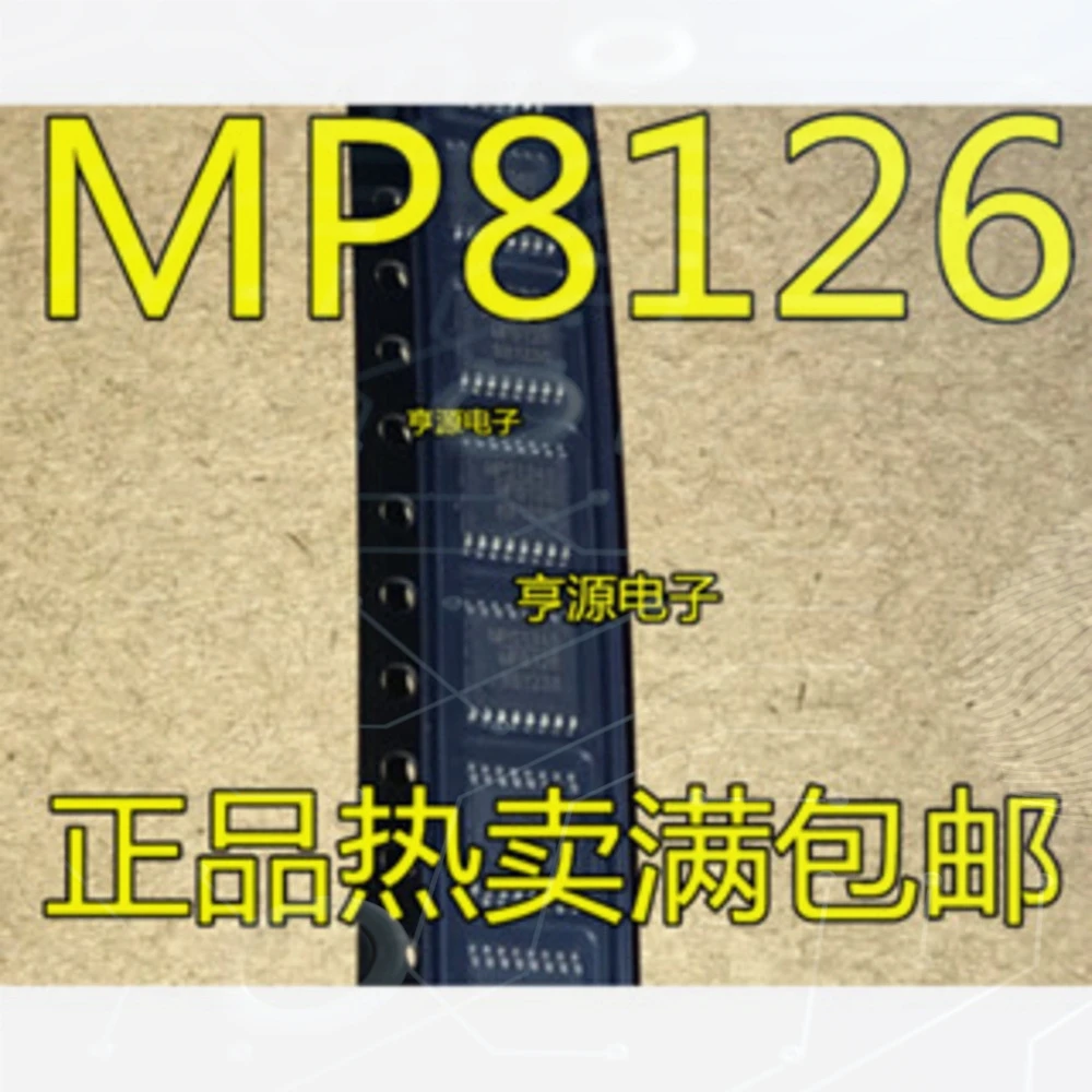 1-10PCS DS2431 DS2431P DS2431P+ MP8126 MP8126DF MP8126DF-LF-Z 430F1101A MSP430F1101AIPWR 16 DS90C383BMT DS90C383 DS90C383BMTX