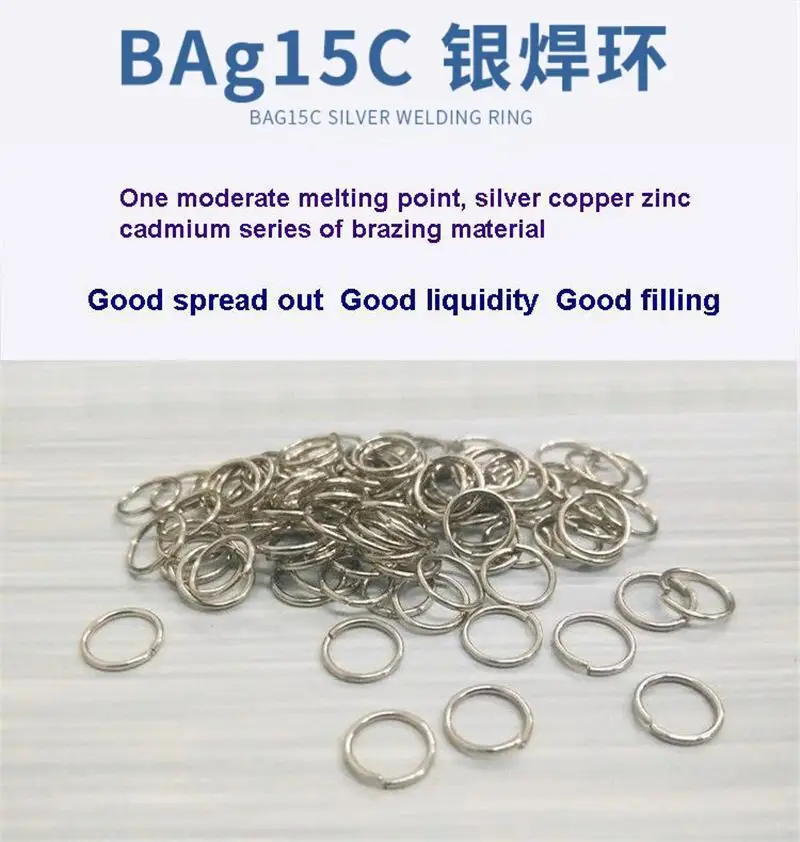 50pcs BAg15C Silver Brazing Welding Rings 15% Silver Content for Iron Steel Stainless Steel Copper & Copper Alloys Furniture Etc