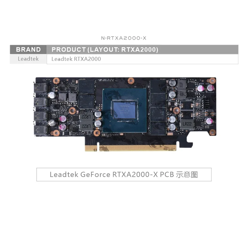 Bykski GPU Water Block Use for Leadtek RTXA2000 Video Card Acrylic Copper Radiator Cooler/ RGB SYNC N-RTXA2000-X