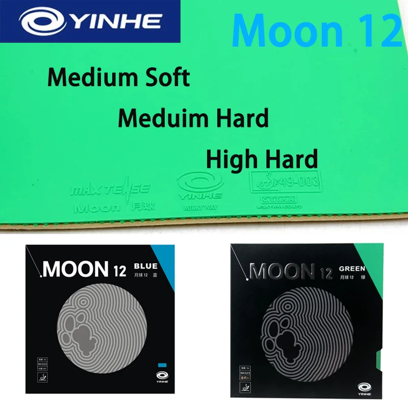 Blue/Green Non-Sticky Table Tennis Rubber Sheet YINHE Moon 12 Pips In MOON 12 Internal Energy Ping Pong Rubbers Medium Soft/Hard
