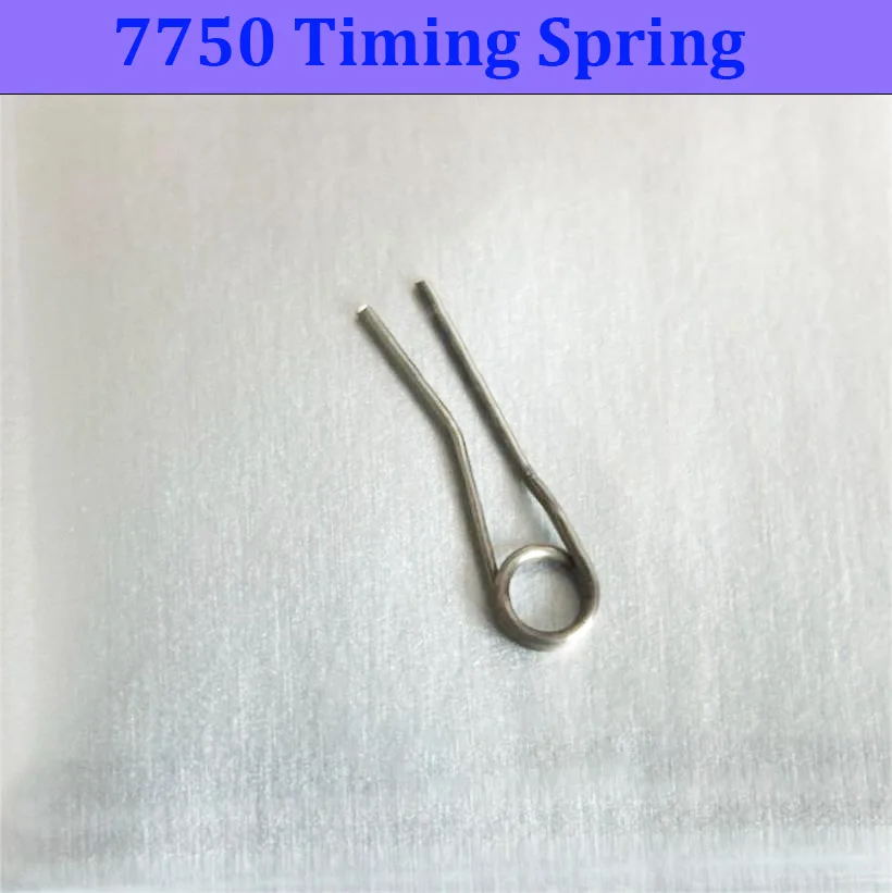 Movement Accessorie Suitable For 7750 Mechanical Movement Four Point Timing Spring 7750 Timing U-shaped Spring Watch Accessories