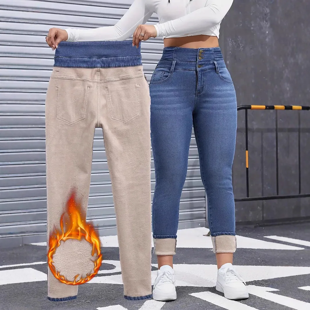 2025 Autumn Winter New Women's Fleece Lined Jeans Fashion Versatile Stretchy Skinny Fit Multi-button Solid Color Ladies Denim