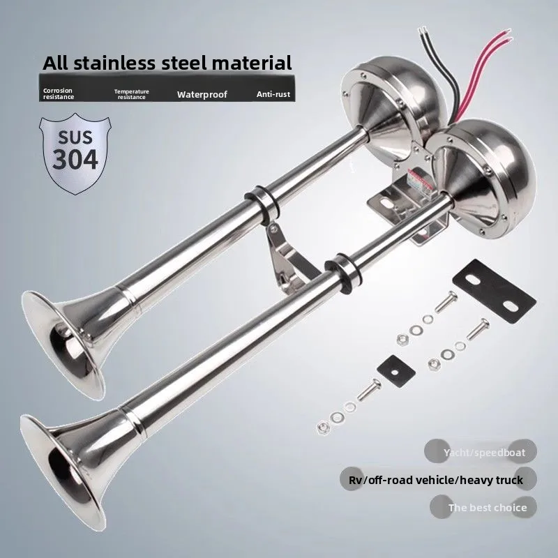 

Морской звуковой сигнал из нержавеющей стали 304, автомобильный электрический 12 В, грузовик, яхта, электрический звуковой сигнал, 24 В, звуковой сигнал для поезда, антикоррозийный и водонепроницаемый