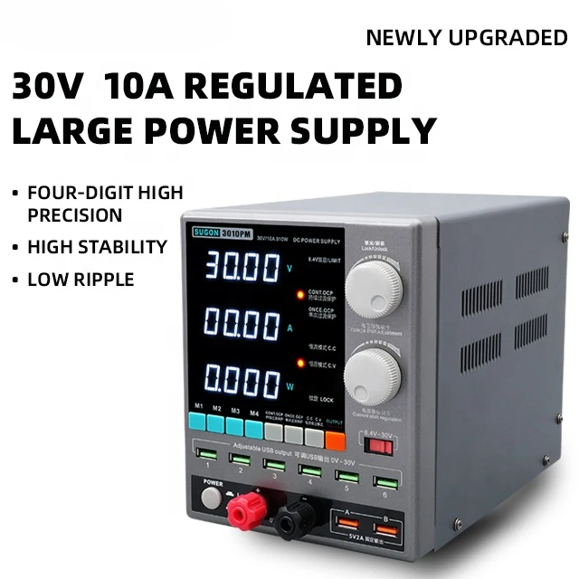 3010PM 30V 10A DC stabilized power supply 300W high-power transformer mobile phone maintenance tool equipment