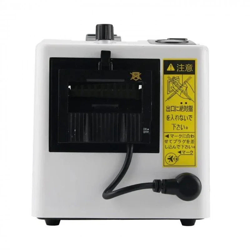 

M-1000 Electric Tape Dispenser 18W Automatic Adhesive Tape Cutter 20-999mm Cutting Machine for Office And Industrial Use