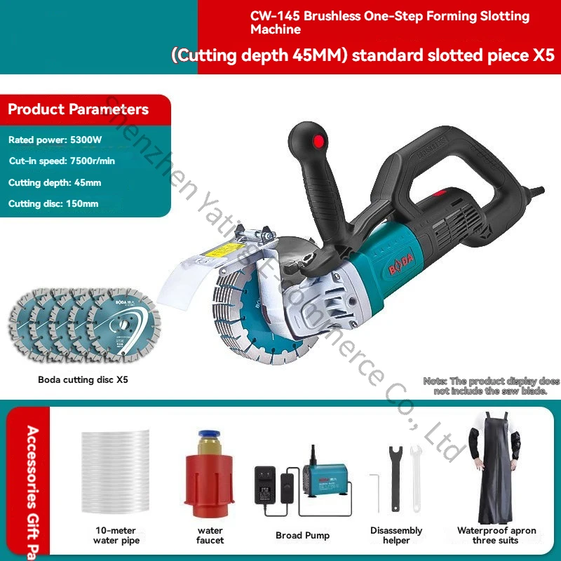 

Brushless Slotting Machine Water and Electricity Installation Wall Opening, Wire Slot High-power Wire Slot Cutting Machine