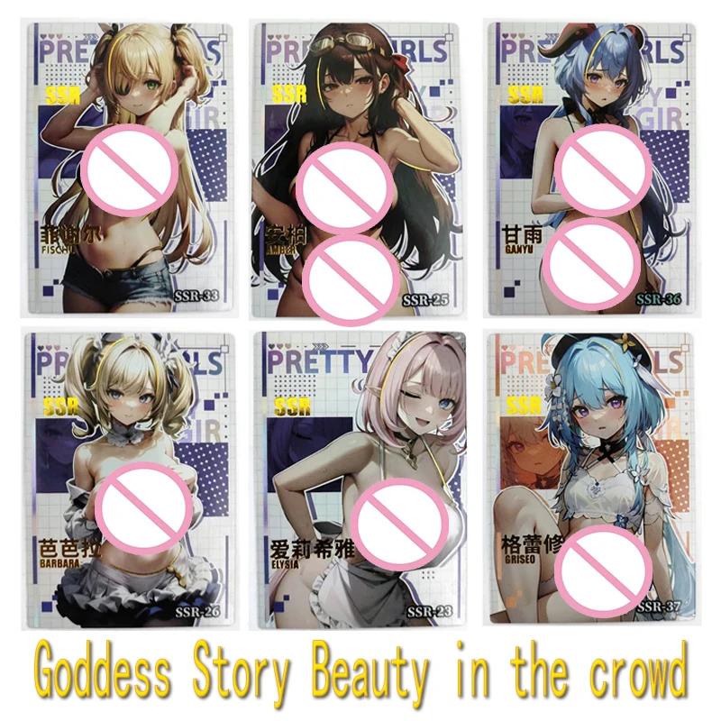 Goddess Story Beauty In The Crowd Ssr Card Ganyu Elysia Hu Tao Faruzan Kuki Shinobu Collection Children\'s Toys Birthday Gifts