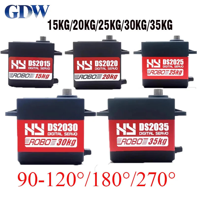 HY DS2035MG เซอร์โว RC 15กก. 20กก. 25กก. 30กก. 38กก. แรงบิด120 °/180 °/270 ° เกียร์โลหะมาตรฐานเซอร์โวดิจิตอลสำหรับ mobil RC แขนหุ่นยนต์โดรน