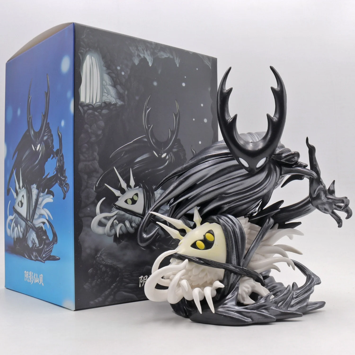 

18cm Aixlan Anime Game Hollow Knight Figure Hollow Knight PVC Action Figure GK Collectible Model Halloween Christmas Gift Doll