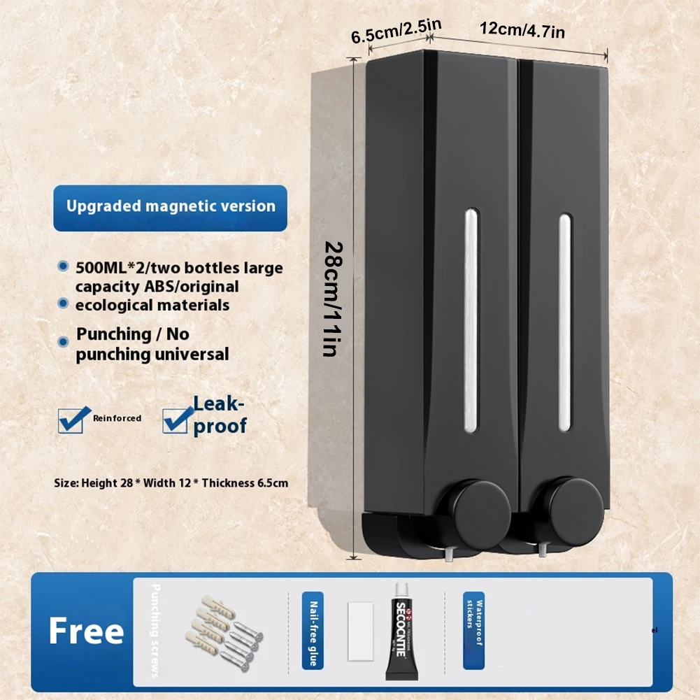 샴푸 및 컨디셔너 디스펜서 무타공 벽걸이형 샤워 비누 디스펜서 500ML 가정 및 주방용 비누 디스펜서