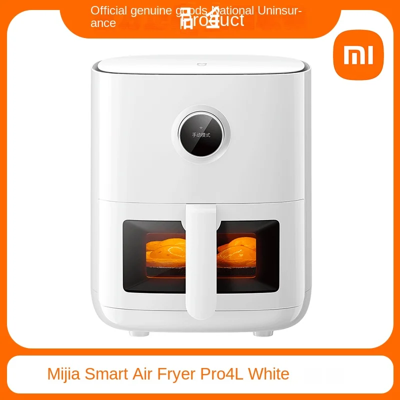 edition visualization no turning mijia air fryer xiaomi Tender Baking High Temperature Degreasing