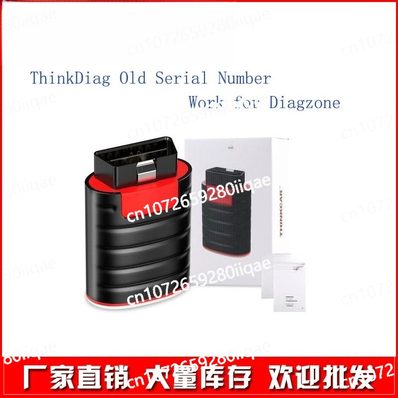ThinkDiag OBD2 Full System OBDII Diagnostic Instrument, Supports Diagzone