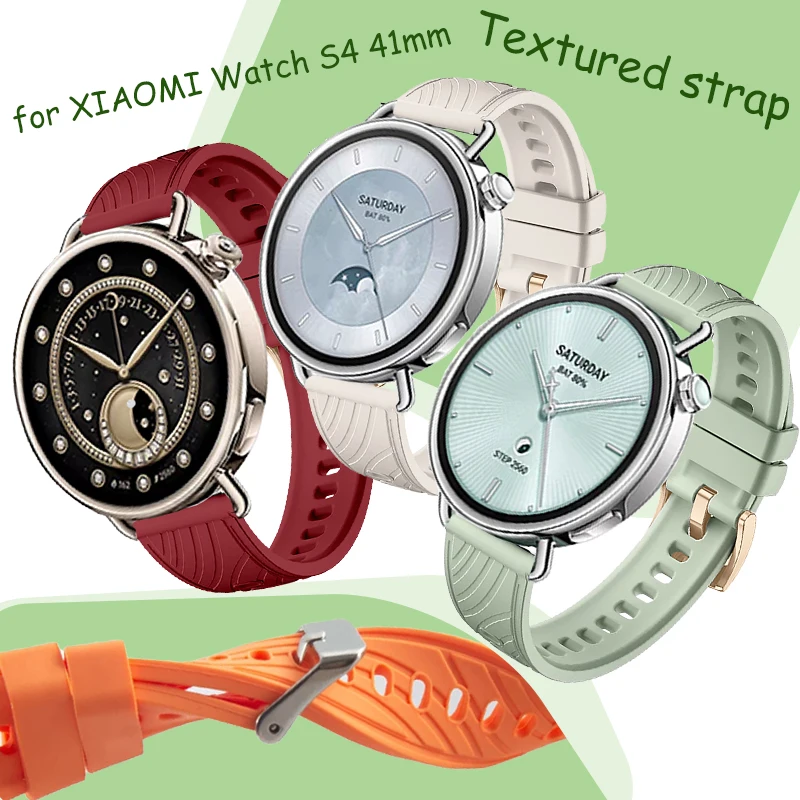 18Mm Textured Strap…