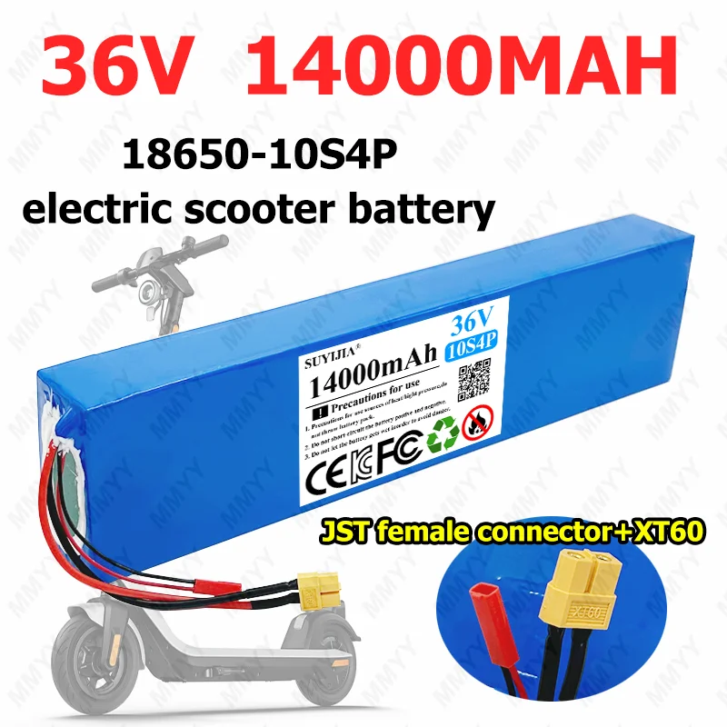 

10S4P 36 В 14 Ач 18650 литиевый аккумулятор для электрического скутера 350 Вт ~ 500 Вт встроенный BMS подходит для аккумулятора для электрических скутеров 36 В