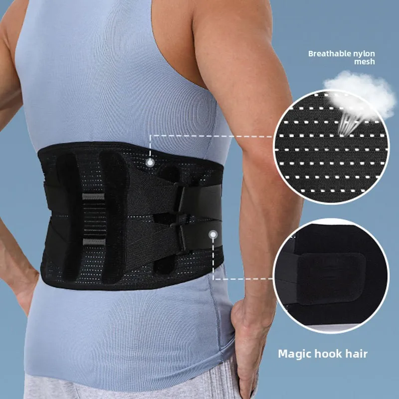 

Тонкий дышащий стальной пояс для поддержки талии, новый летний спортивный пояс для приседаний, становая тяга, тяжелая атлетика, спортивная защита