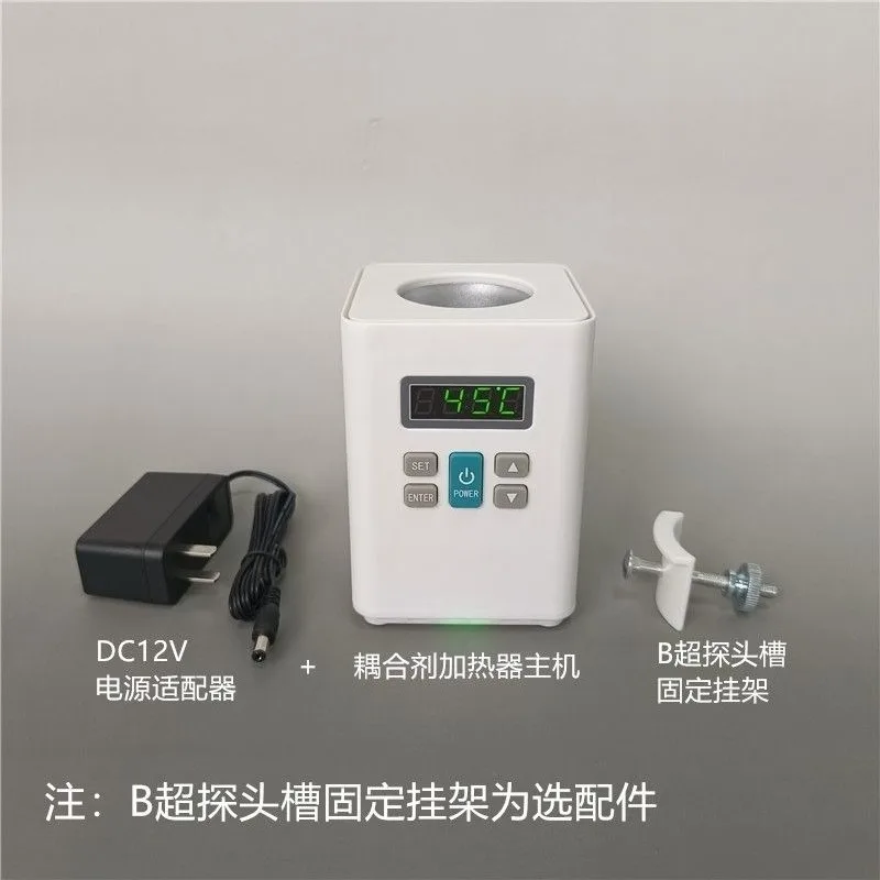 Coupling agent Single cup heater Coupling agent 12V thermometer Automatic constant temperature coupler heater