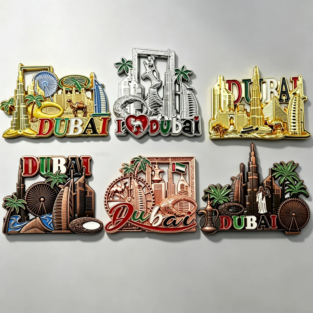 Home Decor Uae - Дубайские 3D металлические магниты на холодильник,