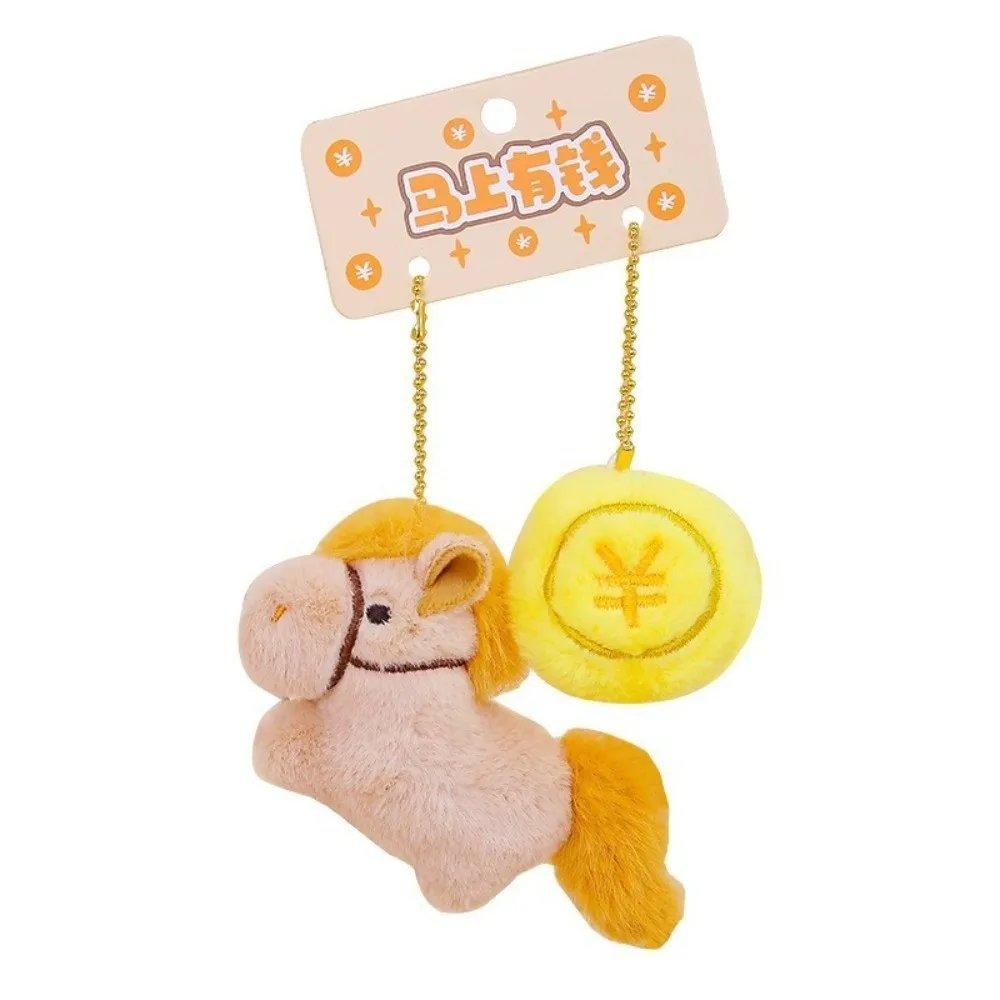 Creative Mini Plush Horse Pendant Pony Stuffed Animal Pony Keychain Mascot Backpack Charm Purse Accessory