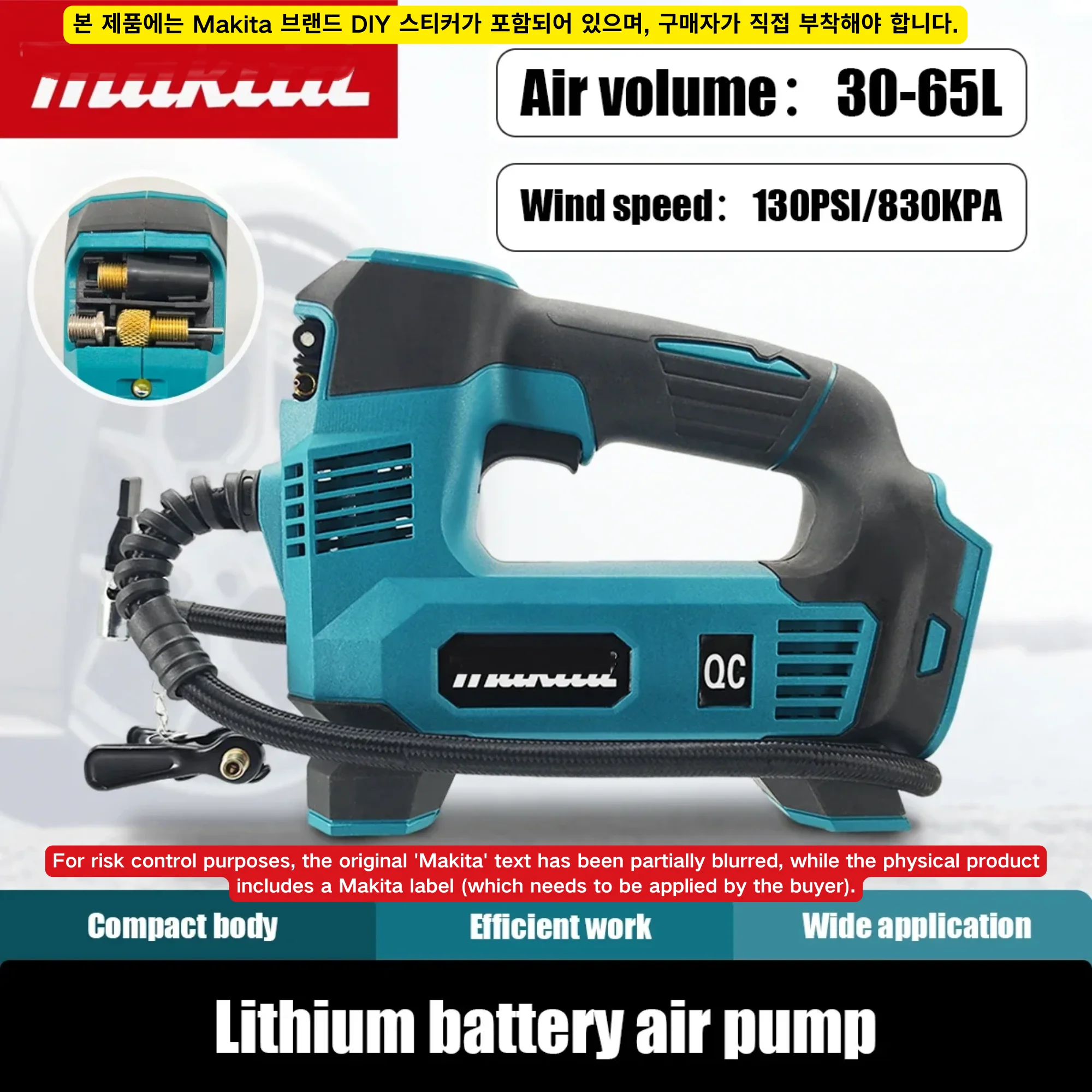 MAKITA 18V DMP180-1 Li-Ion Cordless Inflator Bare Tool For Car Portable Tyre Inflator Electric Motorcycle Pump Air Inflator