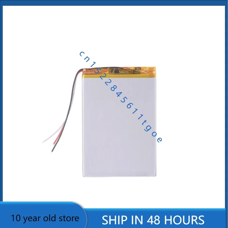 

Высококачественные батареи для беспроводной Bluetooth-гарнитуры Sony MDR-HW700DS, аккумулятор