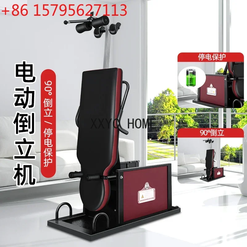 

Automatic Inverted Artifact Multifunctional Electric Inversion Table Household Fitness Equipment