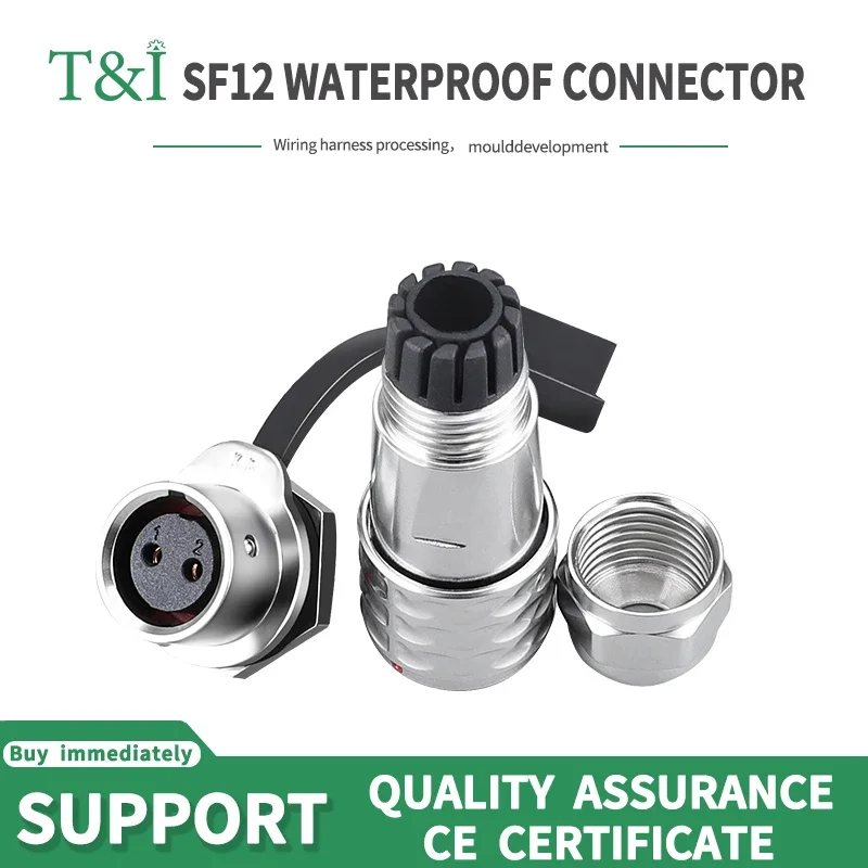 1set SF12 Waterproof Connector 2 3 4 5 6 7 9 pin Aviation Automotive Cable Connector Male Socket Female Plug IP67