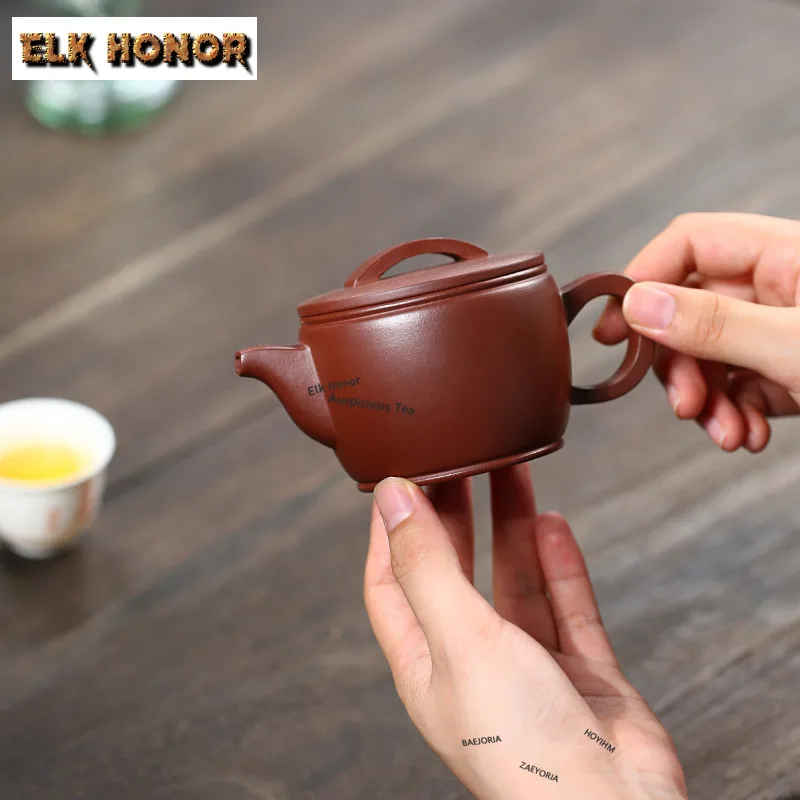

190ml Vintage Yixing Purple Clay Teapots Handmade Small Hanwa Pot Raw Ore Dragon's Blood Sand Mud Kettle Zisha Tea Set Teaware