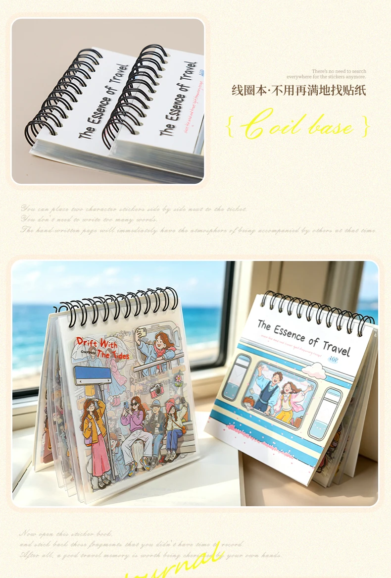 Journal GO Travel Theme Spiral Sticker Book Journey Character & Scene Decals for Journaling Scrapbooking & Planners