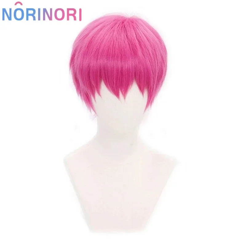 dd12Saiki Anime Saiki Kusuo The Disastrous Life K.-Nan Cosplay Costumes Uniform Tops Pants Headwear Cos Props Wigs