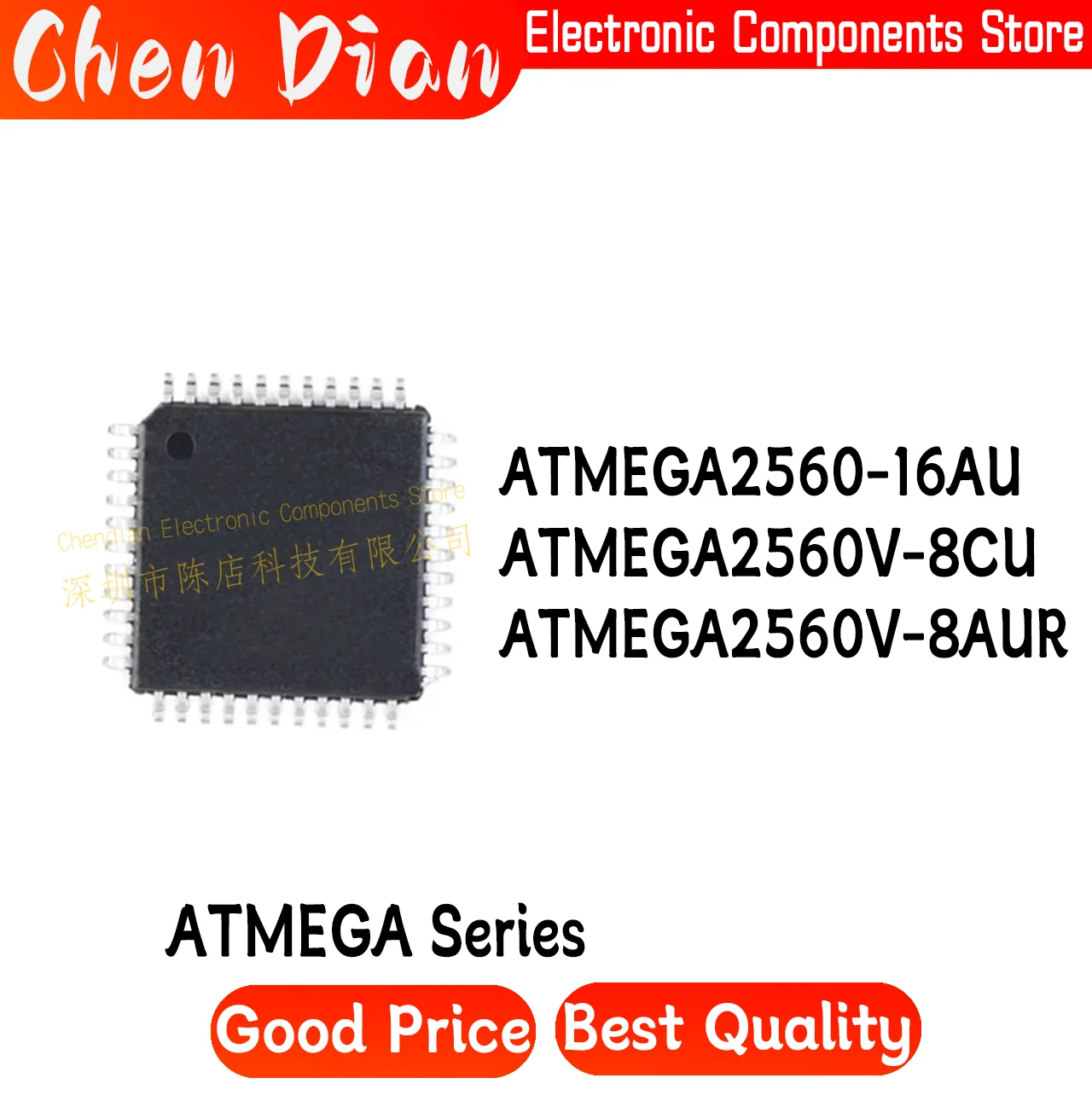 ATMEGA2560-16AU ATMEGA2560V-8CU ATMEGA2560V-8AUR New Original Genuine