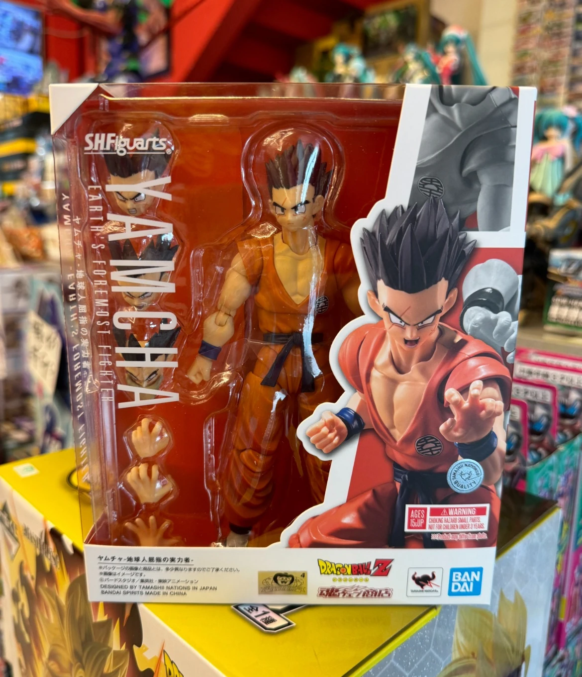 

Genuine Bandai Limited Shf Dragon Ball Z Yamuta Leping Wolf Tooth Wind Boxing Anime Characters Action Figure Model Toy Gift