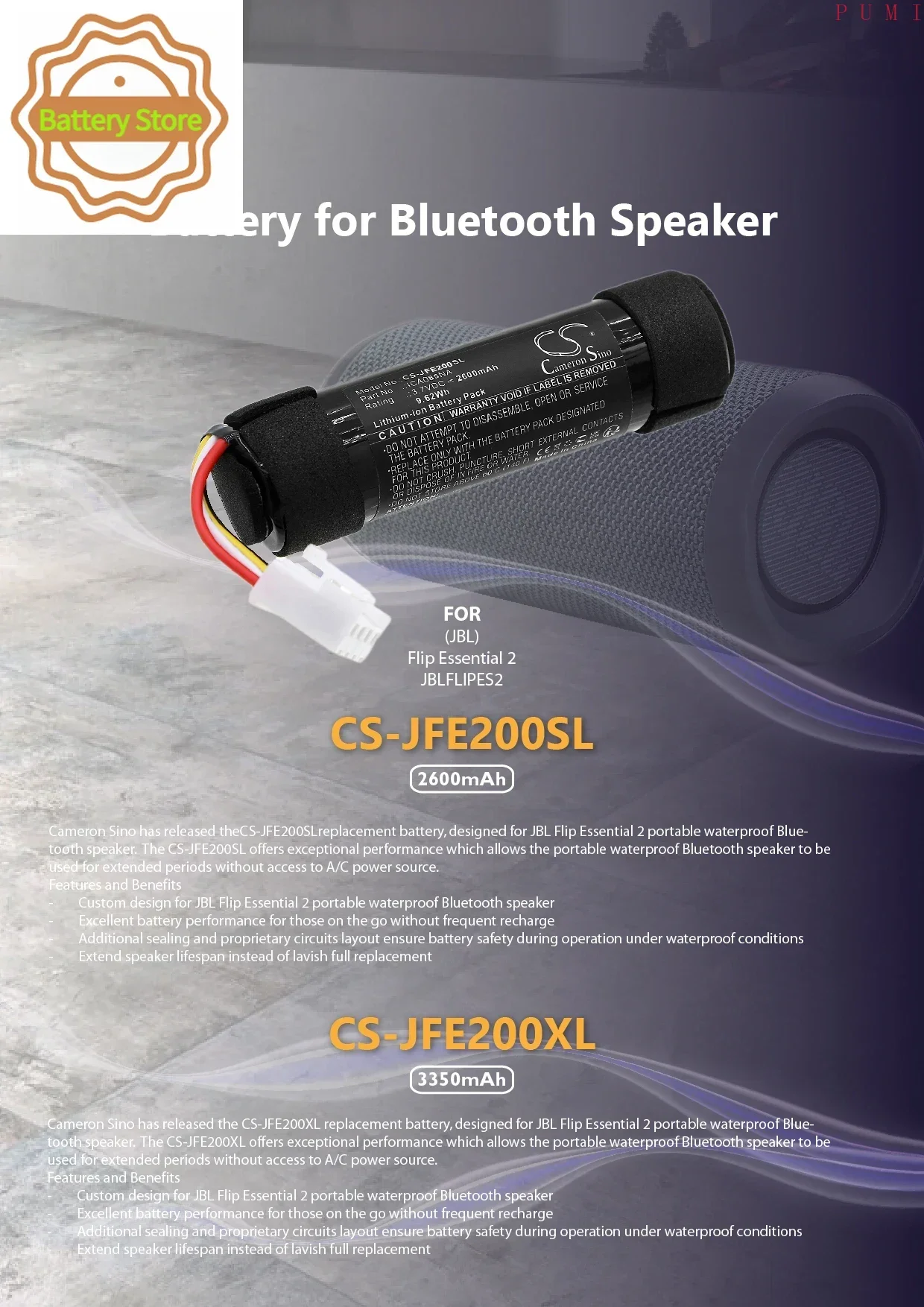CS Replacement Battery for JBL Flip Essential 2,JBLFLIPES2 PN:ICA085NA 2600mAh / 9.62Wh