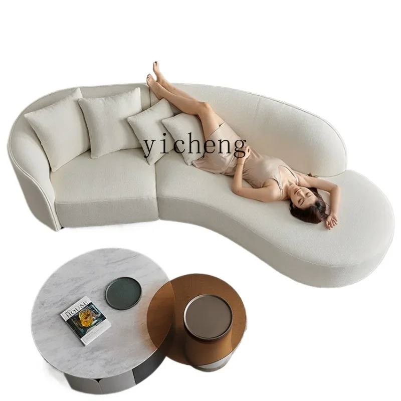 

ZK Curved Moon Sofa Cream Style Small Apartment Minimalist Fabric Living Room Special-Shaped Lambswool Semicircle Sofa