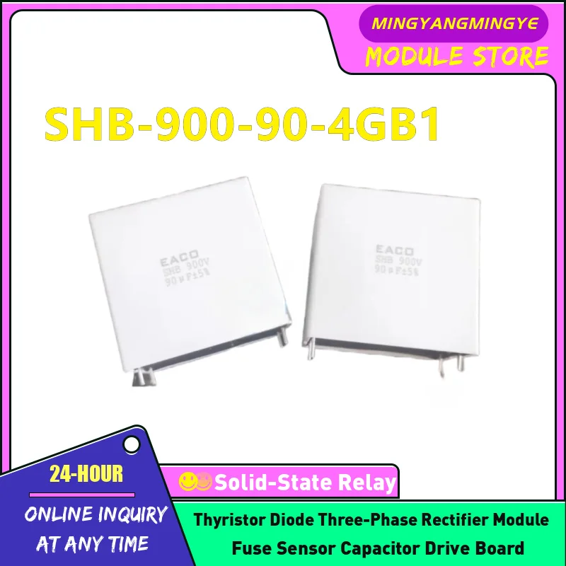 SHB-900-50-4GB1 SHB-900-90-4GB1 SHB-900-65-4GB1 SHB-900-33-4FB1 SHB-900-35-4FB1 SHB-900-14-4FB1 SHB-900-25-4FB1 SHB-900-90-6GB1