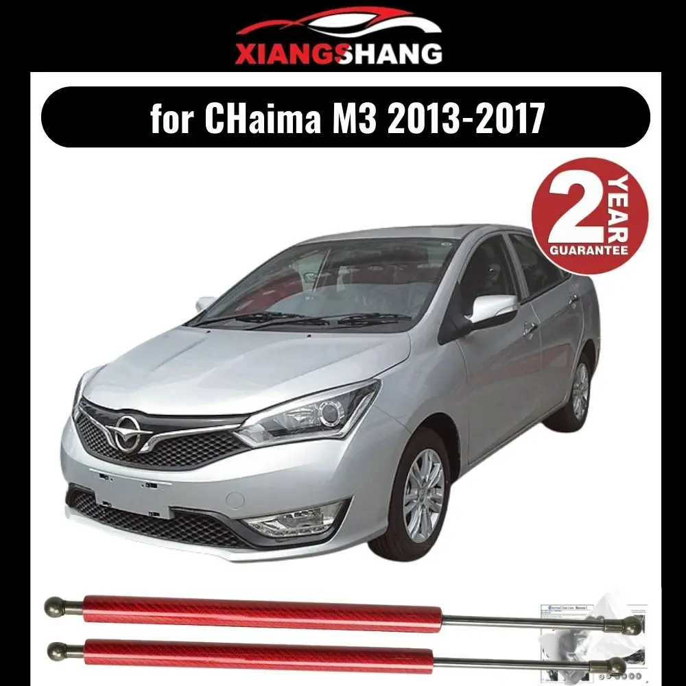 

Демпфер капота для CHaima M3 2013-2017, газовая стойка, подъемная опора, передний капот, модифицированный газовые пружины, амортизатор