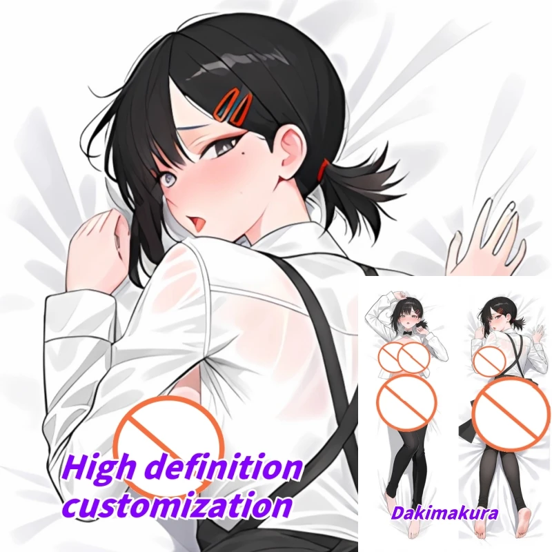 Dakimakura أنيمي كيس وسادة بالمنشار رجل higashiyama كوبيني على الوجهين طباعة الجسم بالحجم الطبيعي المخدة الهدايا