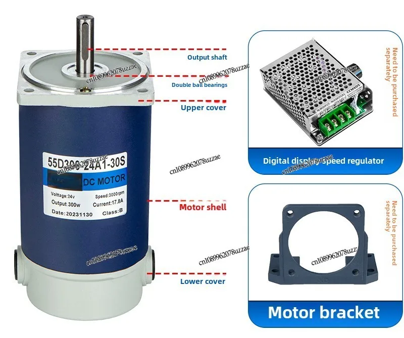 24V Permanent Magnet DC Motor 30w-300W Optical Axis High-speed Small Speed Regulating