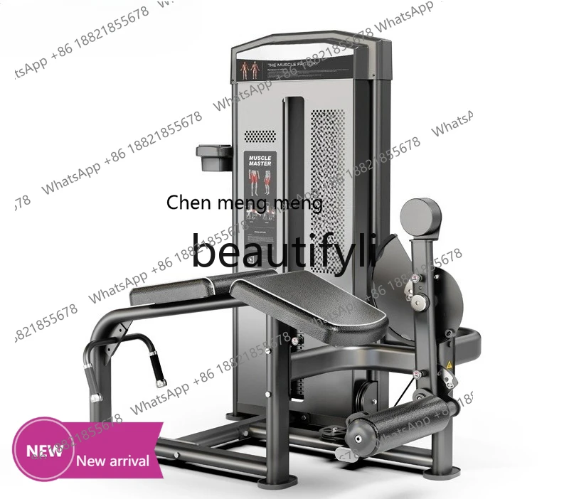 

Multifunctional prone leg training equipment gym commercial leg muscles, rear leg lift trainer