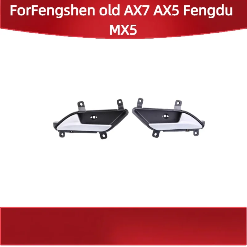 pour-dongfeng-pour-fengshen-vieux-ax7-ax5-fengdu-mx5-poignee-interieure-de-porte-poignee-d'ouverture-interieure-poignee-de-traction-d'ouverture-interieure-de-porte