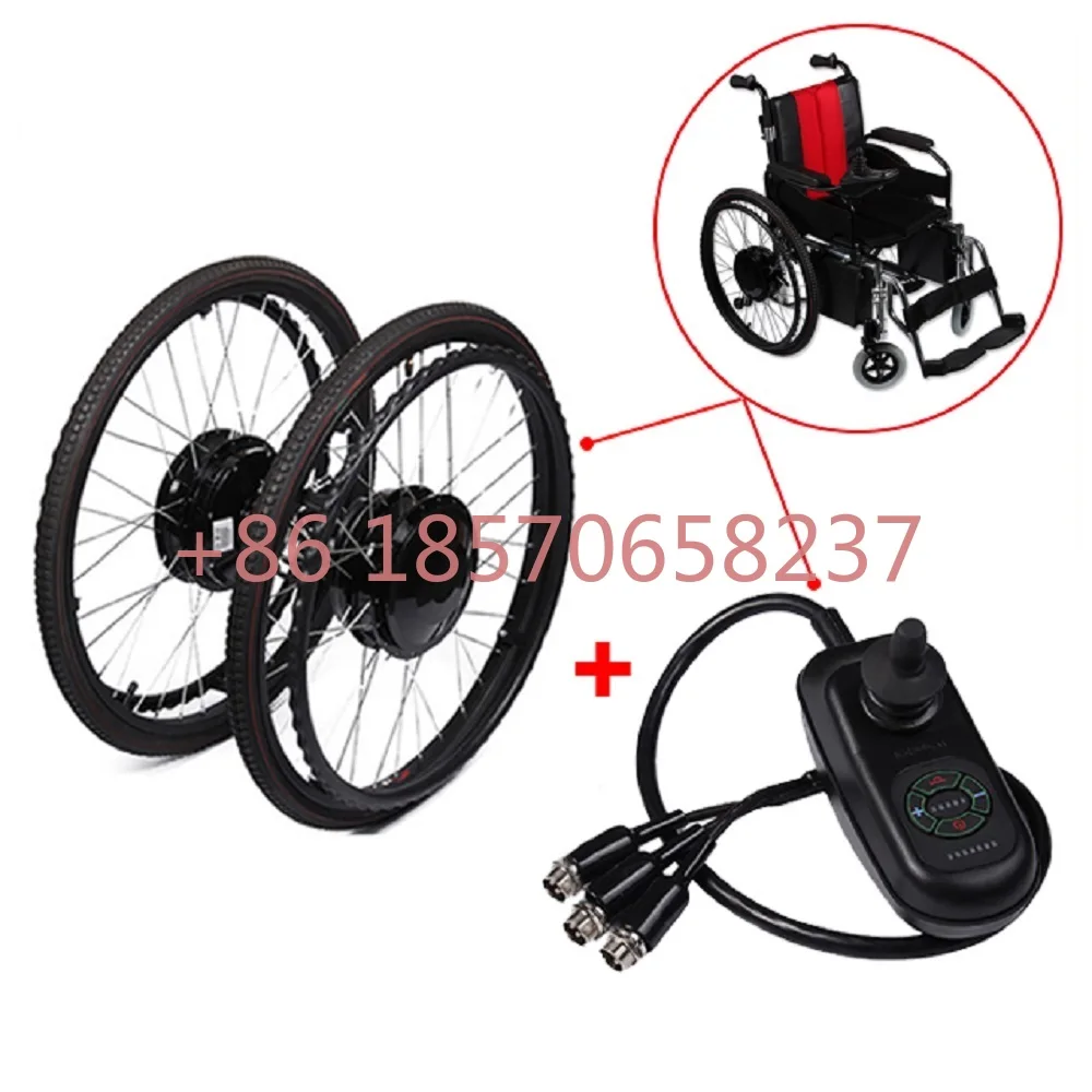 

Wheelchair Motor 24 inch 24v 180w Electric Brush DC Motor Kits with Electromagnetic Brake