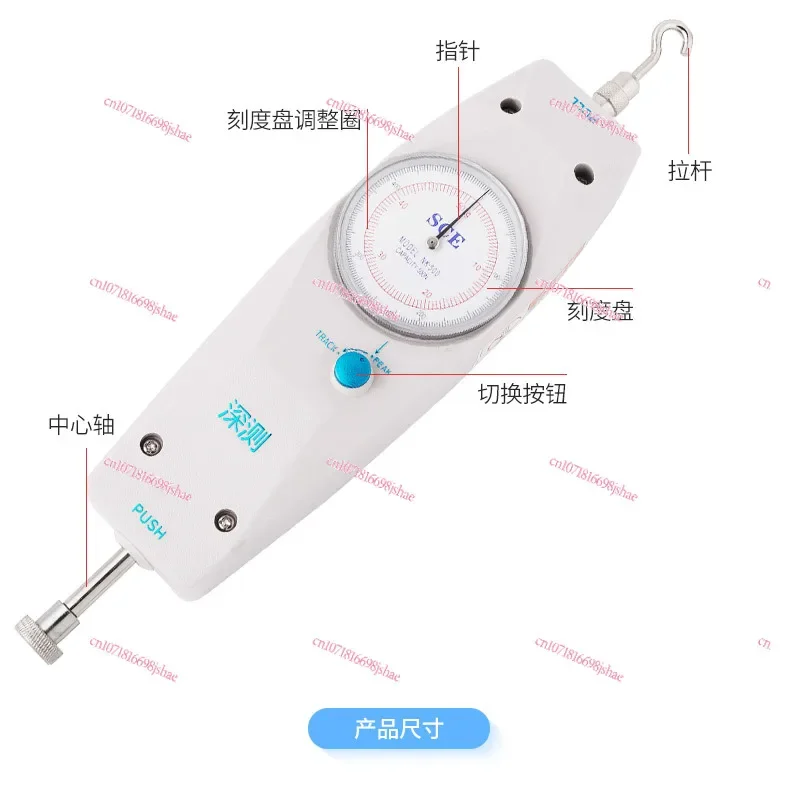 

Pointer Digital Push-pull Force Meter Pressure Thrust Force Meter Machine Spring Pressure Testing Machine Electronic Dynamometer