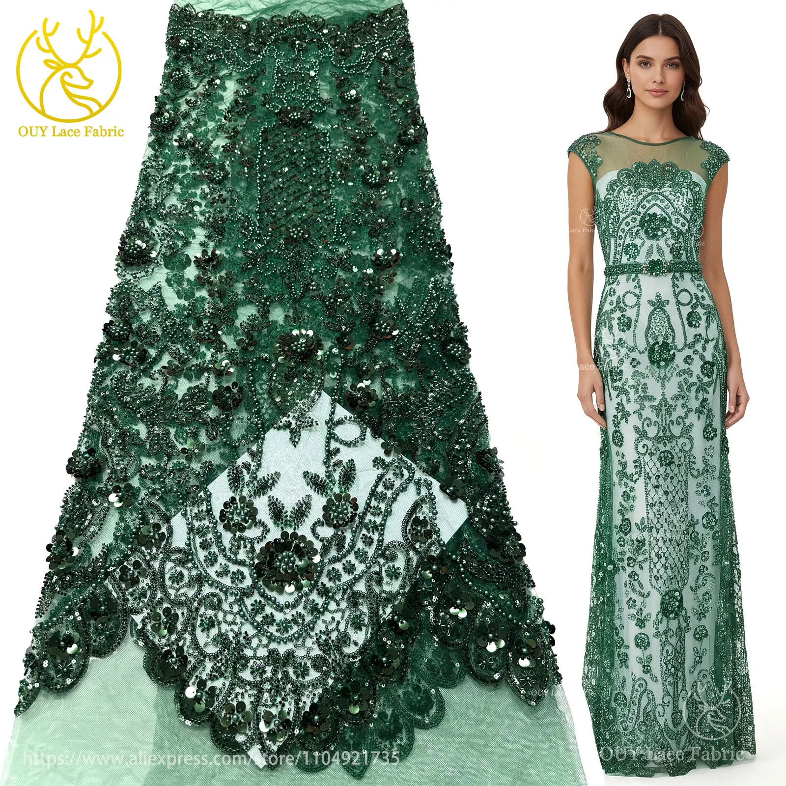 Green African Sequin Beaded Lace Fabric 2026 Nigerian French Mesh Lace Fabric Suitable for Sewing Women's Wedding Dresses