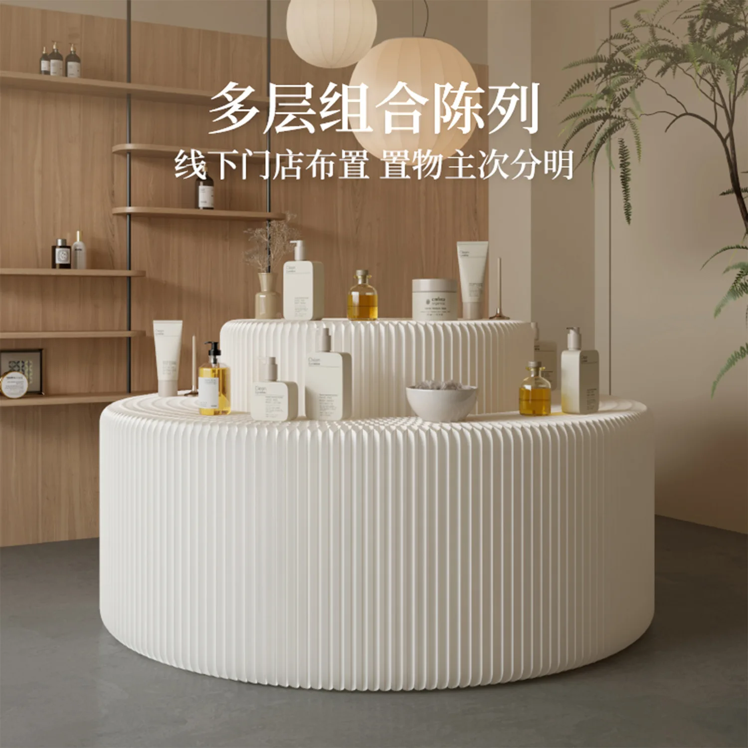 Cross-border foreign trade organ paper stretching booth furniture display stand Zhongdao platform multi-functional telescopic