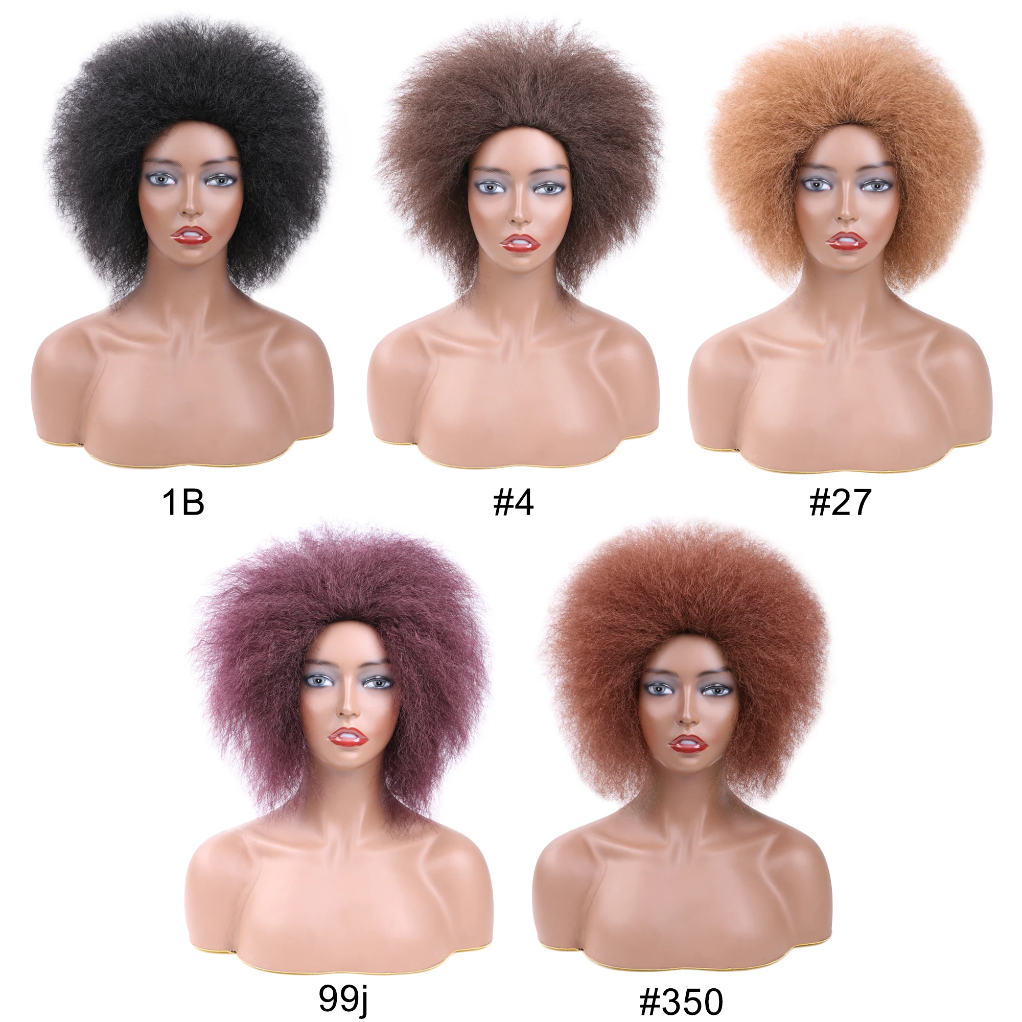 Bela mostrar perucas de cabelo curto macio afro kinky encaracolado perucas de cabelo africano natural preto cor yaki perucas para mulheres africanas