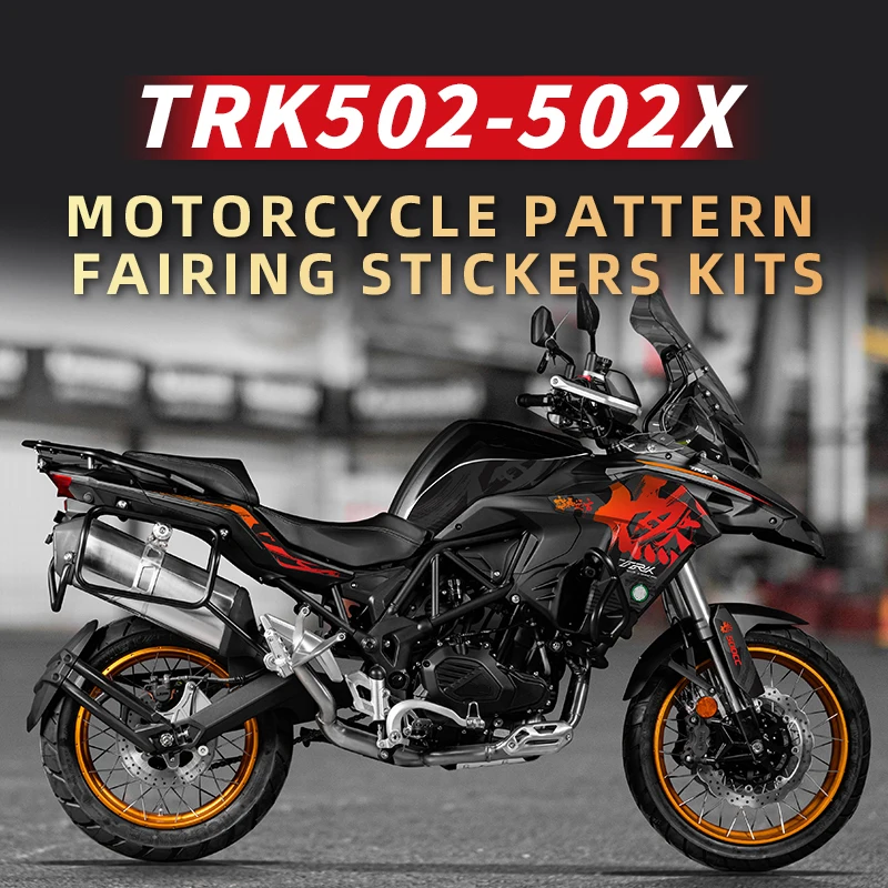 Pattern Printing Stickers Kits for Motorcycle Protection and Decoration, Used for Benelli TRK505 502X, Various Styles