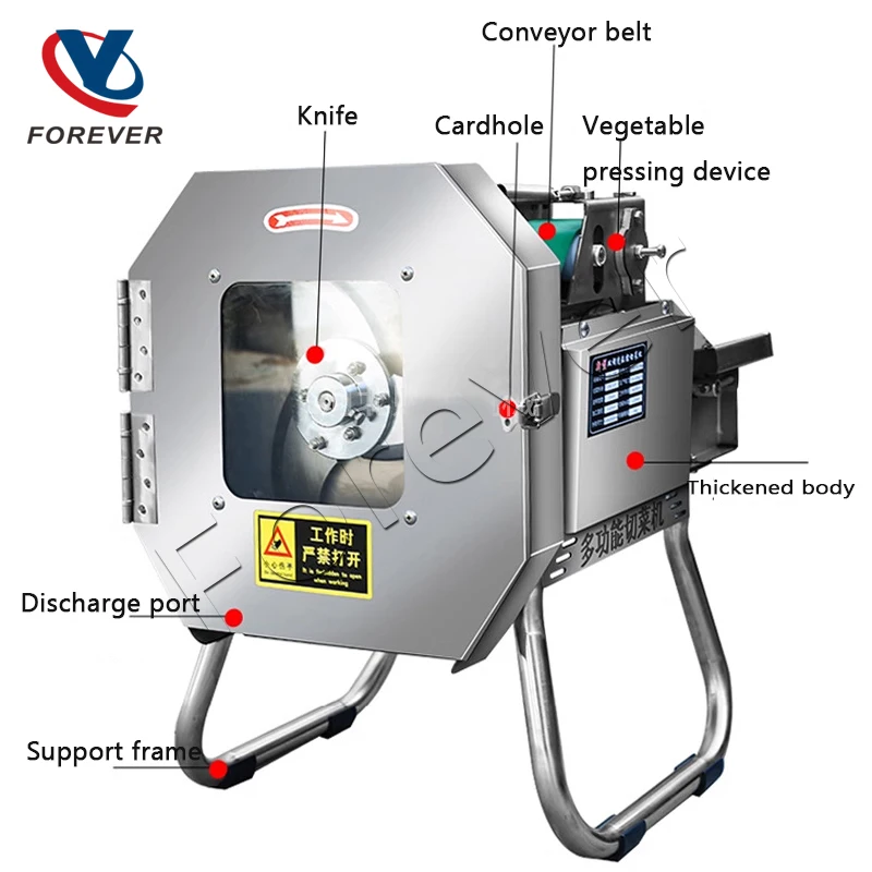 Stainless steel Silcer Vegetable Cutter Electric  Double speed Food Processors Kitchen Equipment Root Dicer